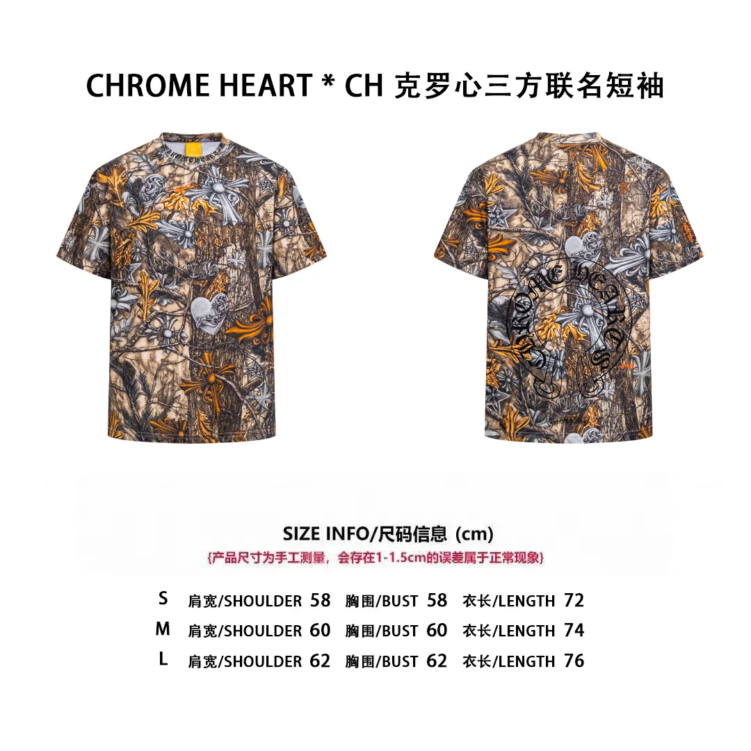 【Size 】CH x Nike